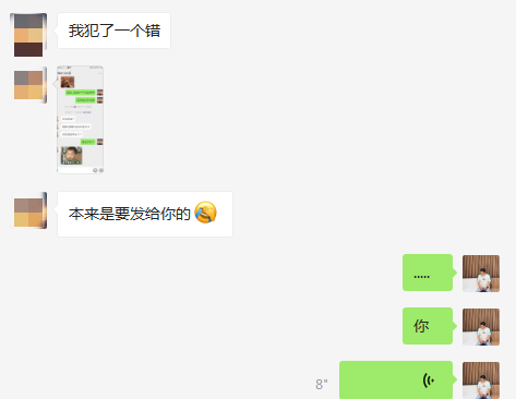 是怎样的操作，让拒绝你的女生给你买礼物