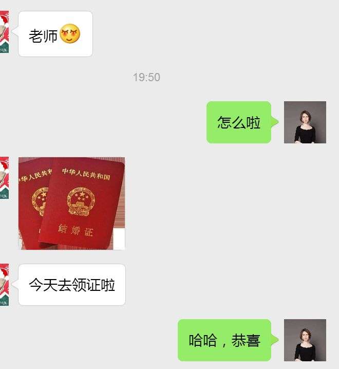 两个小技巧，让心仪妹子“自带话题”找你聊