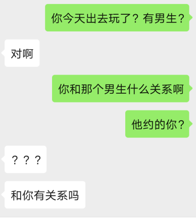 这两种聊天方式会让你瞬间“掉价”
