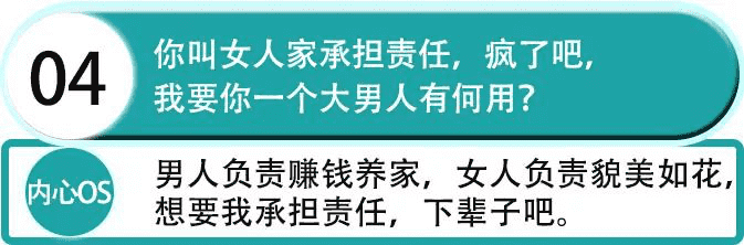 奶茶配渣女,天长地也久 奶茶配渣女,天长地也久