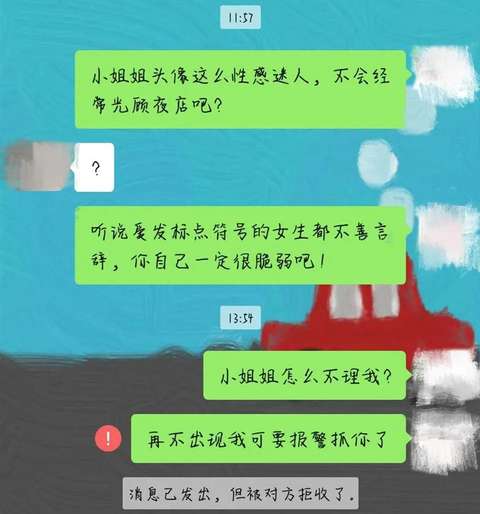 做好这4手准备，追女生简单易学，提高成功率！-恋爱撩妹网-聊天话术|脱单方法|约会技巧|哄女生|牵手探探微信聊天案例|