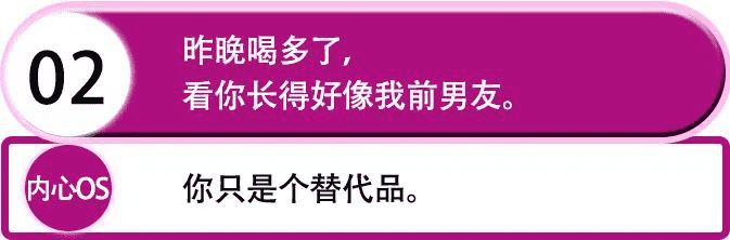 奶茶配渣女,天长地也久 奶茶配渣女,天长地也久