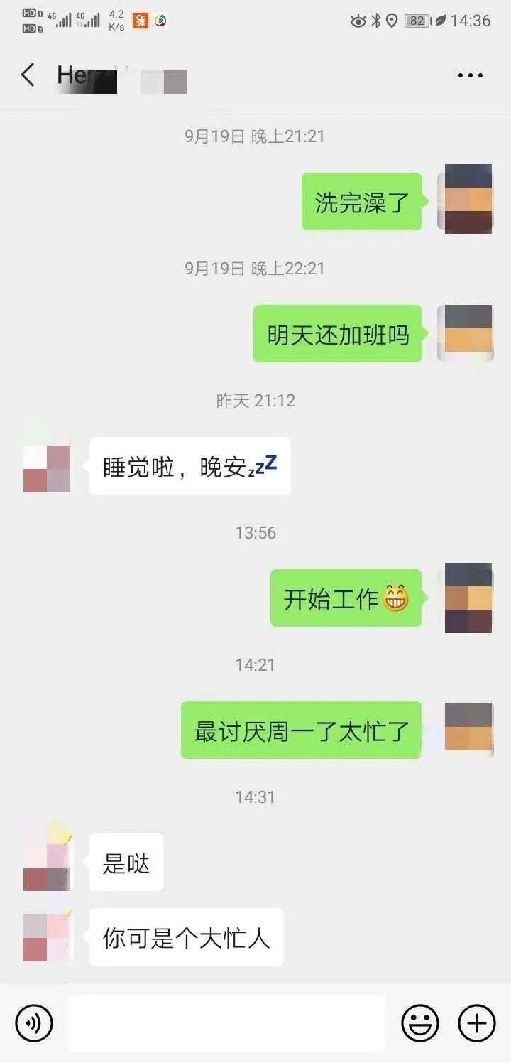 是怎样的操作，让拒绝你的女生给你买礼物
