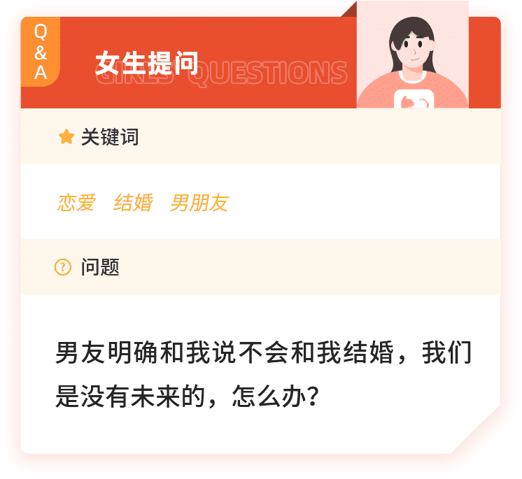 女朋友为什么总是在乎自己的感受多,很少考虑我是否高兴? 女朋友为什么总是在乎自己的感受多,很少考虑我是否高兴?