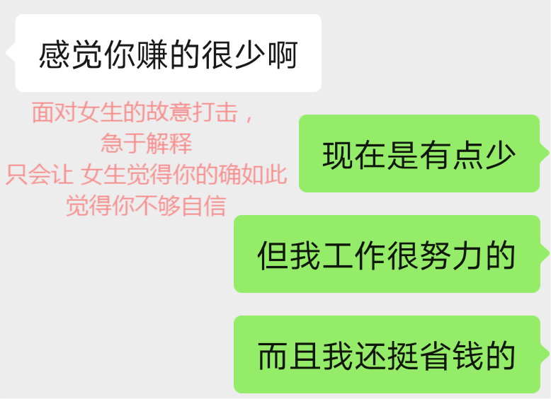 93%的女生都想和这种男生回家! 93%的女生都想和这种男生回家!