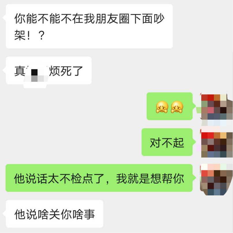 93%的女生都想和这种男生回家! 93%的女生都想和这种男生回家!