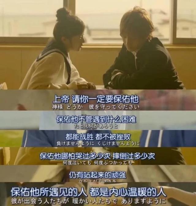 如何和女生聊天-聊天的开场思维