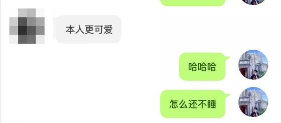 揭秘：玩转社交app，成为交友达人的秘诀，快速找到女朋友！