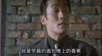追女生聊天案例-女生给你发色色的表情包应该怎么回