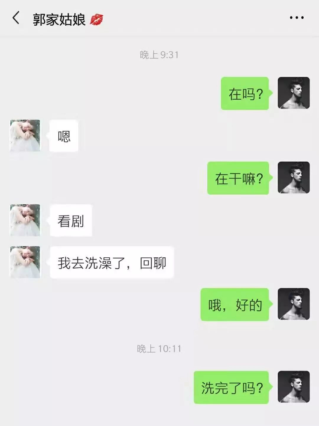 为什么她聊天只回“嗯哦啊”却怪我不会说话? 为什么她聊天只回“嗯哦啊”却怪我不会说话?