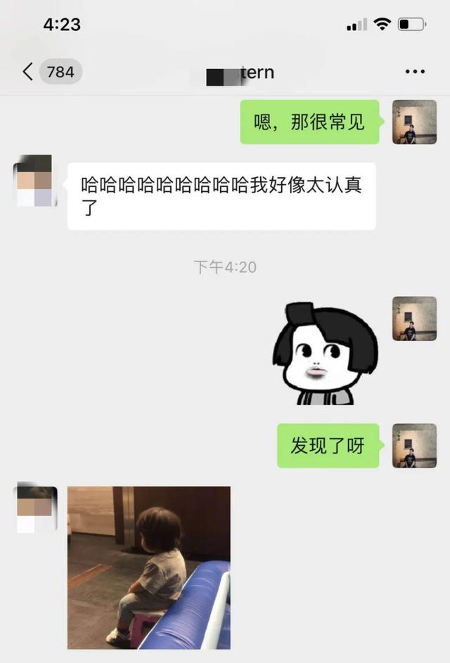 聊天开场白技巧-和女神聊天这样开场就对了