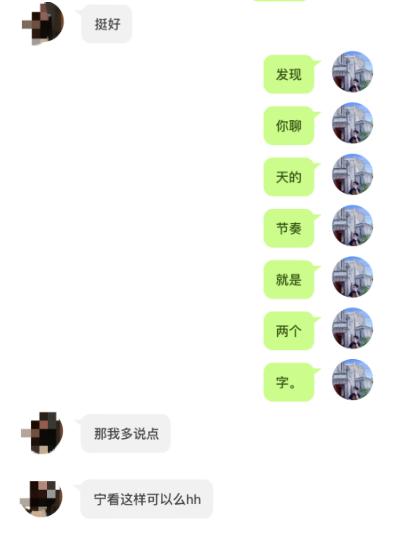 揭秘：玩转社交app，成为交友达人的秘诀，快速找到女朋友！