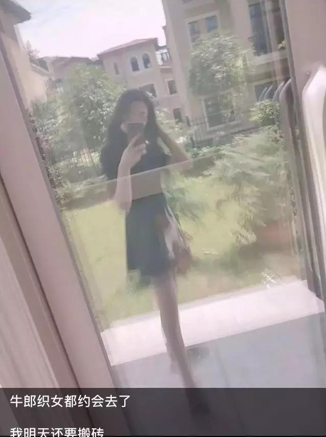 追女生聊天案例-与小野猫喝酒看电影，弄得她喵喵叫-恋爱撩妹网-聊天话术|脱单方法|约会技巧|哄女生|牵手探探微信聊天案例|