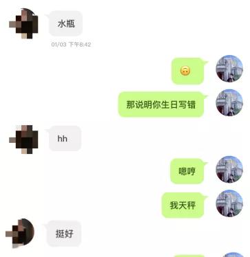 揭秘：玩转社交app，成为交友达人的秘诀，快速找到女朋友！