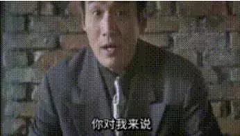 追女生聊天案例-女生给你发色色的表情包应该怎么回