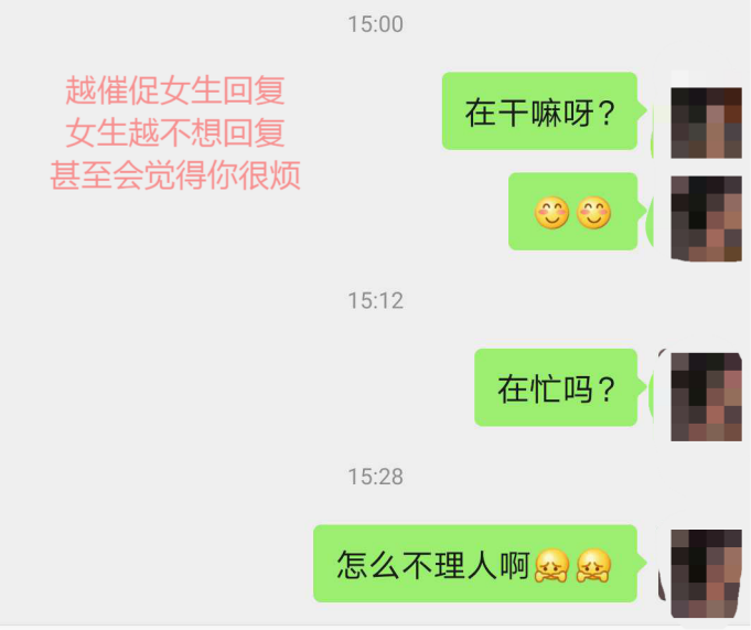 93%的女生都想和这种男生回家! 93%的女生都想和这种男生回家!