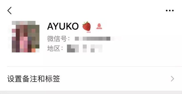渣女最常用的6个昵称，14条渣女表现