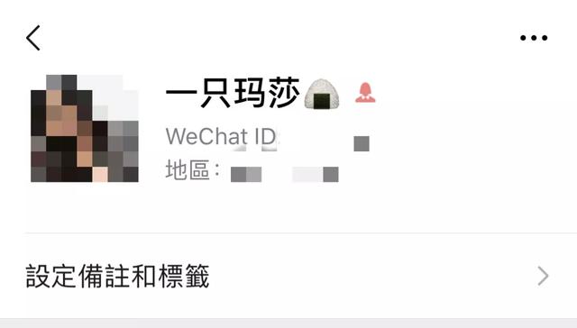 渣女最常用的6个昵称，14条渣女表现