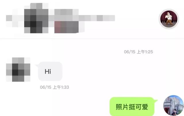 揭秘：玩转社交app，成为交友达人的秘诀，快速找到女朋友！