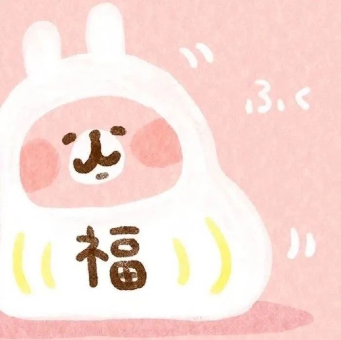 情侣头像丨给已经恋爱的兄弟,需要情头的进! 情侣头像丨给已经恋爱的兄弟,需要情头的进!