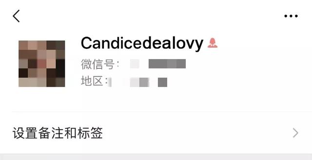 渣女最常用的6个昵称，14条渣女表现