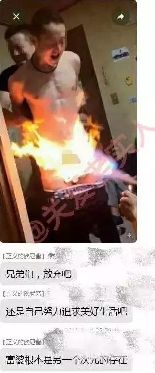 和女生聊天案例解析-我的意中人是个盖世富婆，她会开着劳斯莱斯幻影来接我