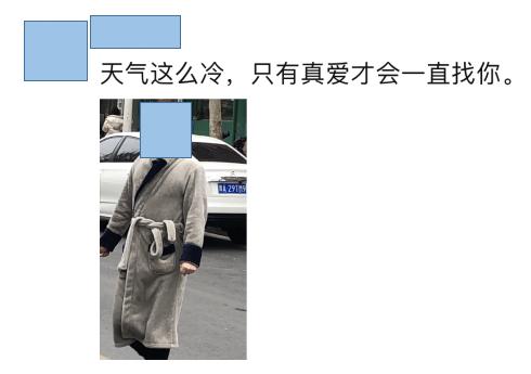 我被女神拉黑了！怎么办？-恋爱撩妹网-聊天话术|脱单方法|约会技巧|哄女生|牵手探探微信聊天案例|