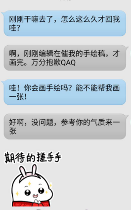 让女生“倒追”的男人，身上都具备这些素质
