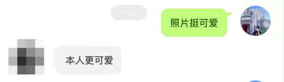 揭秘：玩转社交app，成为交友达人的秘诀，快速找到女朋友！