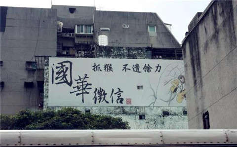 台湾捉奸公司，让每个想偷腥的男人瑟瑟发抖