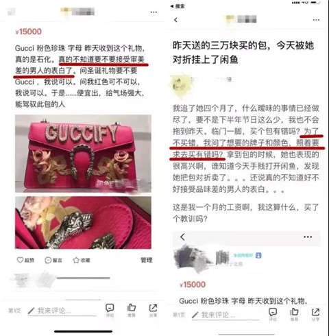失恋博物馆：一把斧头、一个假肢、一片假乳房……