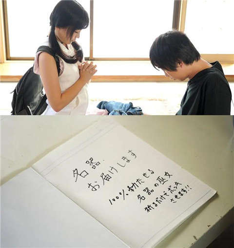 被翻拍成「成人片」，才称得上是热门电影