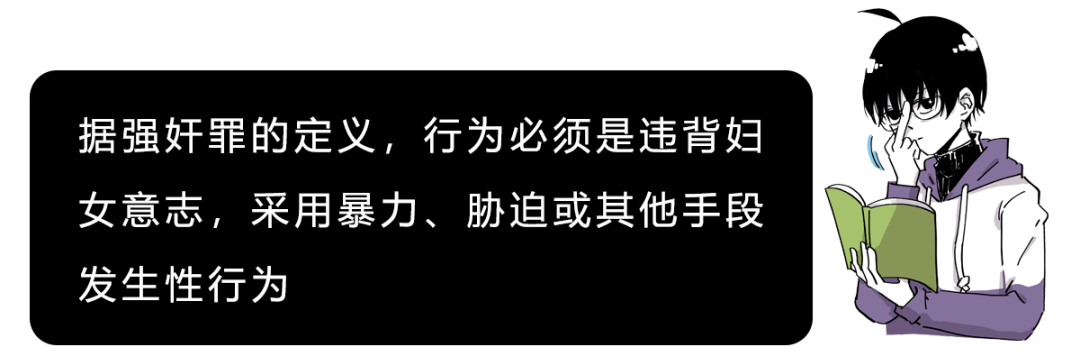 谈恋爱必须知道的7条法律知识！小心人财两空！