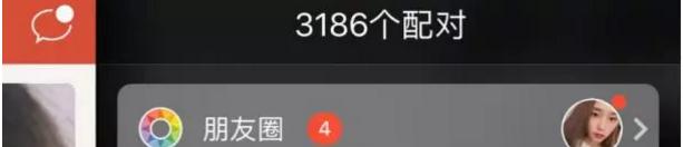 闺蜜满分日记（上）：眼看又搬来一箱酒，谁才是最终的猎物？