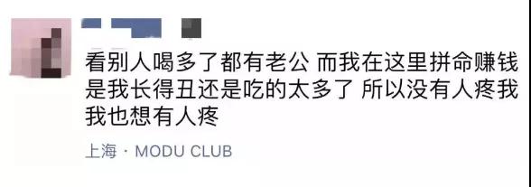 面对女玩家和高分女，你该怎么聊天？
