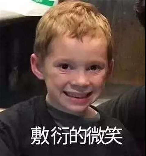 年轻人过年自救手册