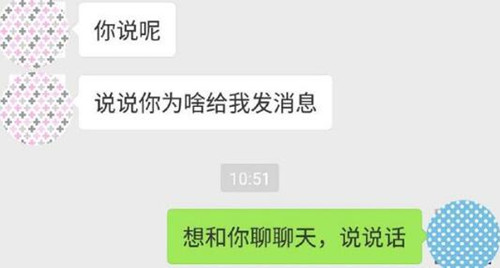 尬聊or冷场怎么办？3招聊天急救技巧化解尴尬