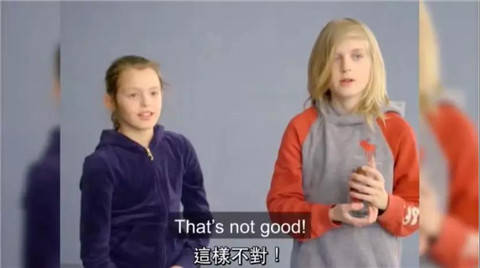 中国女孩只属于中国男孩？