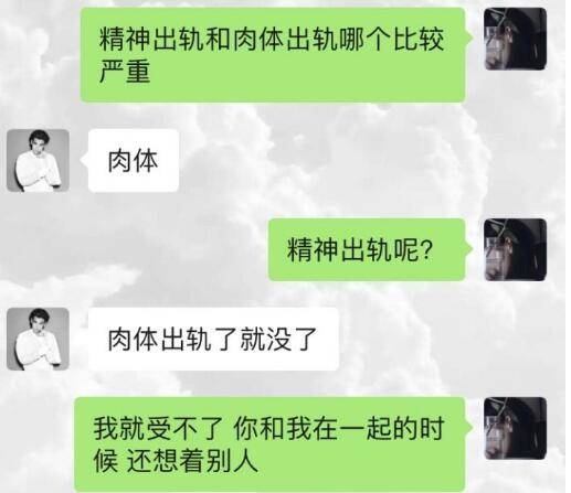 适合情侣单独玩的真心话问题，玩得好能增进感情