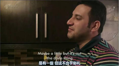 伊朗的相亲革命：纵使世界阻止我寻找真爱，我也不会放弃