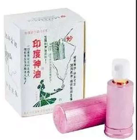 印度神油到底神不神？