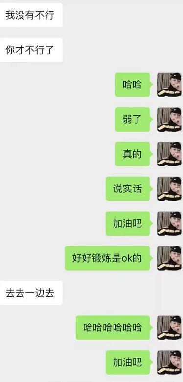 闺蜜满分日记（下）：真正的女主角出场，臭弟弟你不行了！