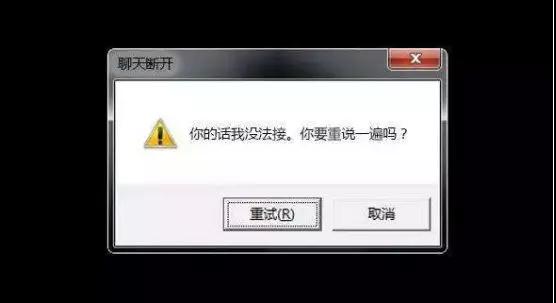 四个聊天话题，助你推倒恋爱第一道难关！-恋爱撩妹网-聊天话术|脱单方法|约会技巧|哄女生|牵手探探微信聊天案例|