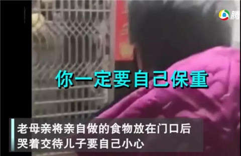 这时候还造谣、发国难财的人：希望有一天你能拾回自己的良心