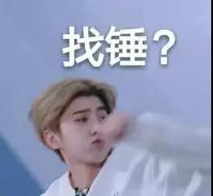 如何夸赞女生好看才不算是跪舔？