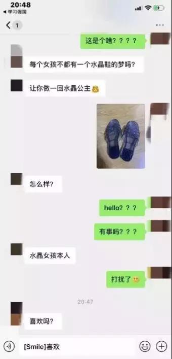情人节如何选择体面又实惠的礼物