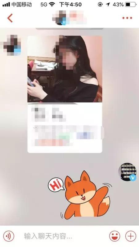 追到你的喜欢的妹子的七大恋爱秘籍！-恋爱撩妹网-聊天话术|脱单方法|约会技巧|哄女生|牵手探探微信聊天案例|