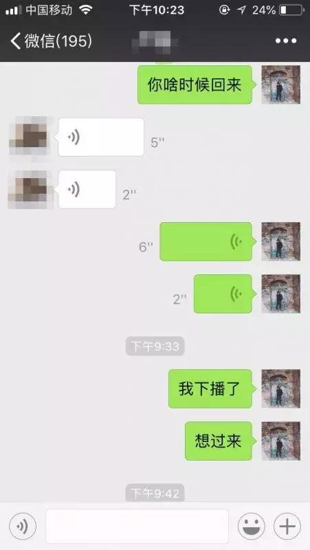 追到你的喜欢的妹子的七大恋爱秘籍！