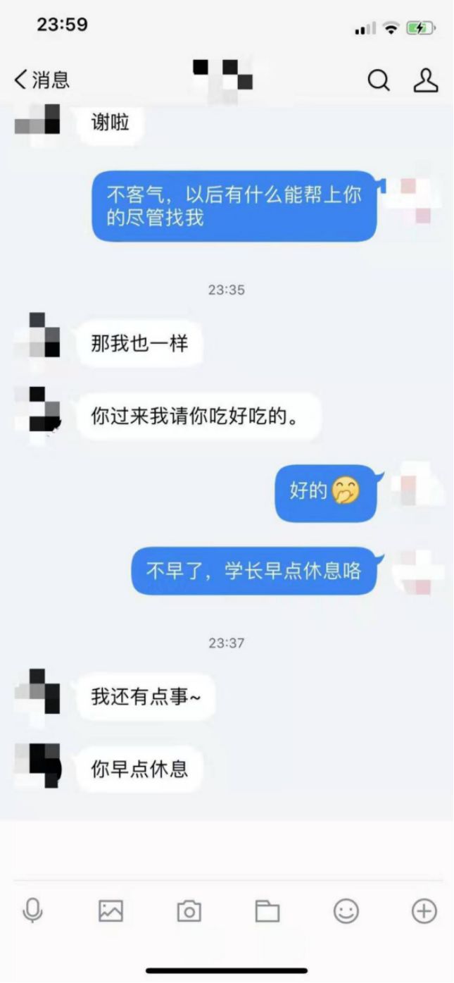 挽回案例|哪有挽回不了的前任，3招让他不顾一切主动挽回你