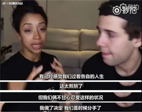 年收入60W美金的网红博主，依然逃不过被甩的命运